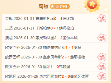总台直播间,揭秘盲盒,神秘铝镁侠,pa真人娱乐官方网站,视频直播,免费试玩,PlayAce