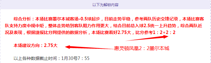 哈尔滨供热,企业确保亚,冬会期间温,pa真人娱乐官方网站,视频直播,免费试玩,PlayAce
