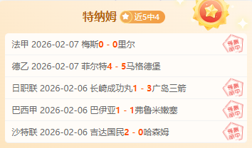 哈尔滨供热,企业确保亚,冬会期间温,pa真人娱乐官方网站,视频直播,免费试玩,PlayAce