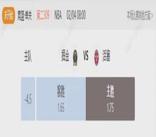 两日连胜,密西西比河,谷州立表现,pa真人娱乐官方网站,视频直播,免费试玩,PlayAce