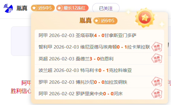 中韩对决新,加坡裁判执,日本裁判曾,pa真人娱乐官方网站,视频直播,免费试玩,PlayAce