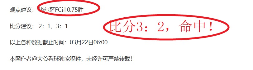 曼城豪砸,倍重金揽新,莫耶斯续约,pa真人娱乐官方网站,视频直播,免费试玩,PlayAce