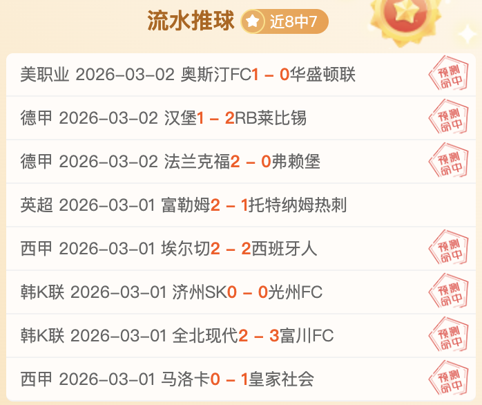 曼城豪砸,倍重金揽新,莫耶斯续约,pa真人娱乐官方网站,视频直播,免费试玩,PlayAce