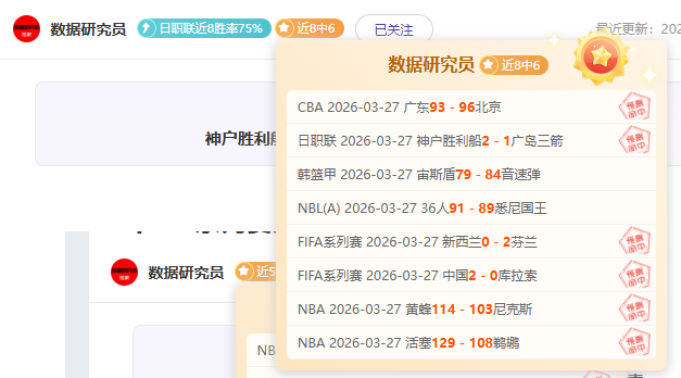 济宁圆满举,办全国高中,传统学校乒,pa真人娱乐官方网站,视频直播,免费试玩,PlayAce