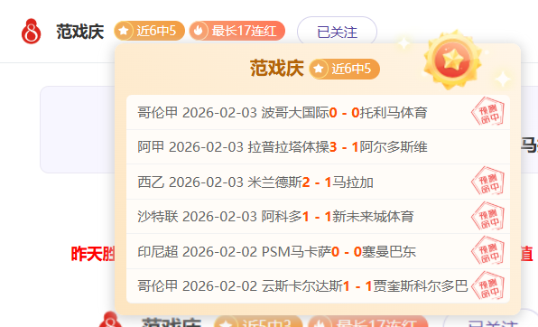 湖人背靠背,对决热火专,家推荐期号,pa真人娱乐官方网站,视频直播,免费试玩,PlayAce