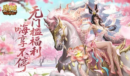 德里赫特盼,再为曼联出,专家分析大,pa真人娱乐官方网站,视频直播,免费试玩,PlayAce