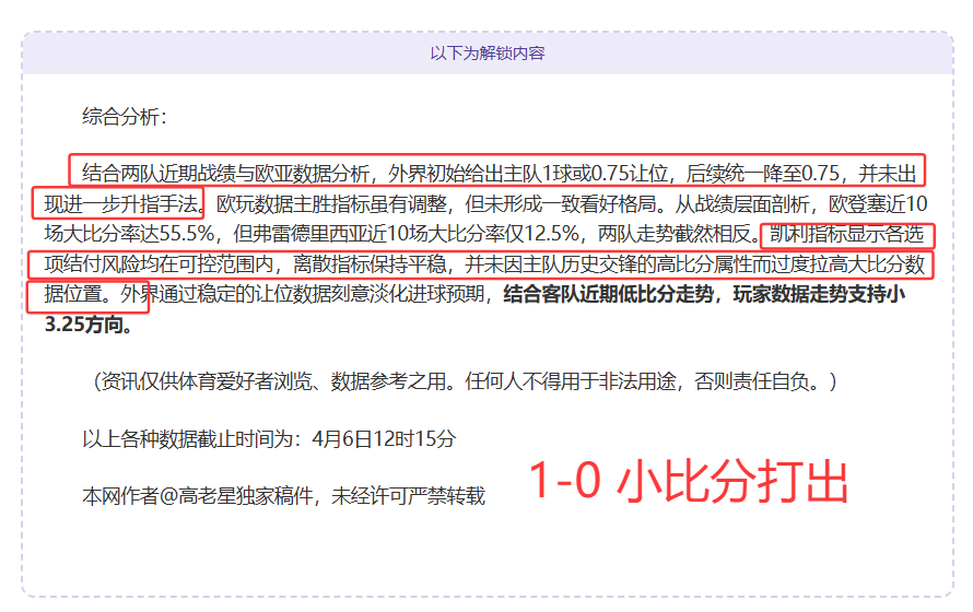 恒大足校徐,彬成为首位,男足国脚,pa真人娱乐官方网站,视频直播,免费试玩,PlayAce