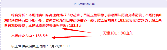 恒大足校徐,彬成为首位,男足国脚,pa真人娱乐官方网站,视频直播,免费试玩,PlayAce