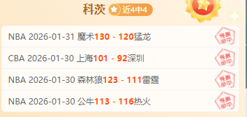 台海动态,春运期间,小三通,pa真人娱乐官方网站,视频直播,免费试玩,PlayAce
