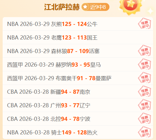 月奥斯卡或,入籍国足,加速归化步,pa真人娱乐官方网站,视频直播,免费试玩,PlayAce