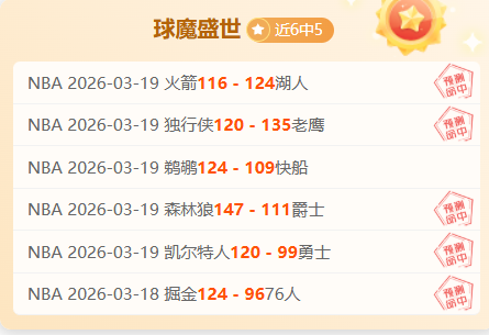 真人体育,资讯,pa真人体育,pa真人娱乐官方网站,视频直播,免费试玩,PlayAce