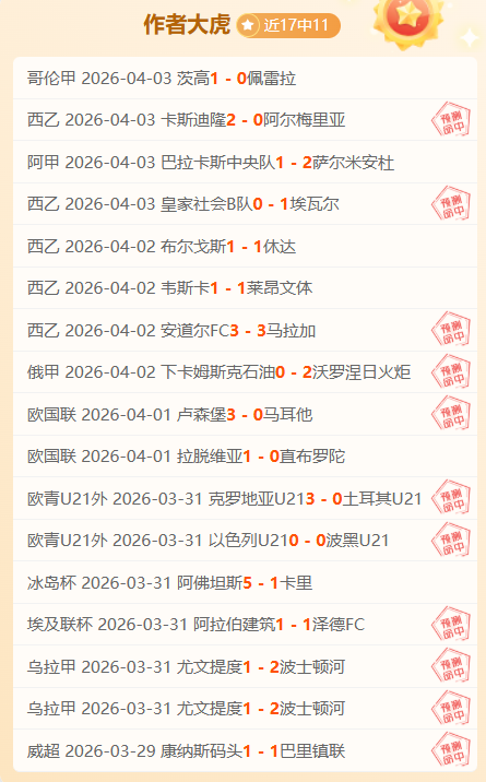 真人体育,资讯,pa真人体育,pa真人娱乐官方网站,视频直播,免费试玩,PlayAce