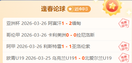 真人体育,资讯,pa真人体育,pa真人娱乐官方网站,视频直播,免费试玩,PlayAce
