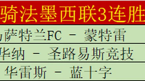 意大利阵容公布：托纳利、巴斯托尼在列，雷特吉、小马尔蒂尼入选