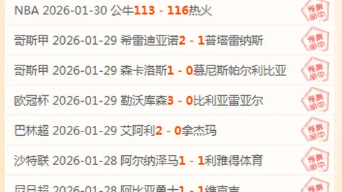 乒乓球圈饭圈惨剧：陈梦、王曼昱、樊振东遭受恶意黑粉攻击