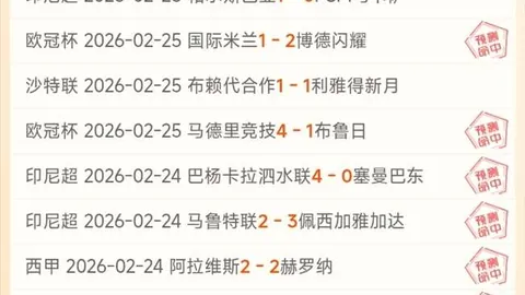 梦幻新诛仙首测版4月2日开启，专家质合分析推荐攻略揭晓