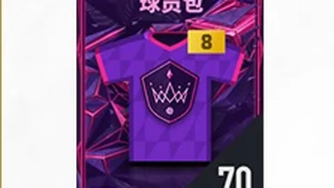 “湖人迎战火箭战前分析：ESPN公布胜负概率，湖人领先火箭2.2%”