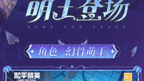 “2025德国斯诺克大师赛：张安达和周跃龙联袂闯入下一阶段”