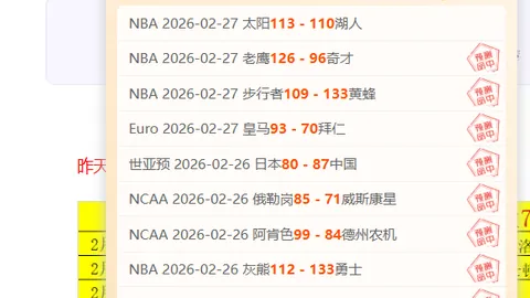 近期大乐透期号专家质合推荐：前区十码分析及卡位战胜负预测