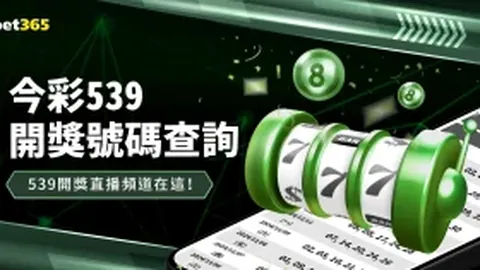 大乐透期号专家比森斯：瓜迪奥拉强调直觉，理念传承助教